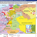 Война Шестой антифранцузской коалиции 1812-1814 гг. Заграничные походы: Кампания во Франции 1814 г.